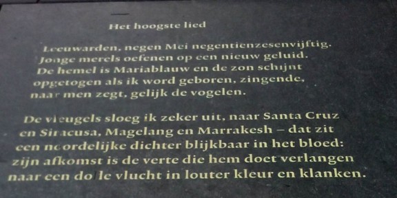 Poëzie, Pieter Boskma, Leeuwarden
