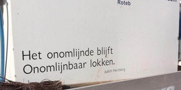 Poëzie, Judith Herzberg, Rotterdam