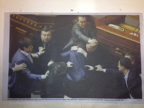 Oekraiens parlement - Barok