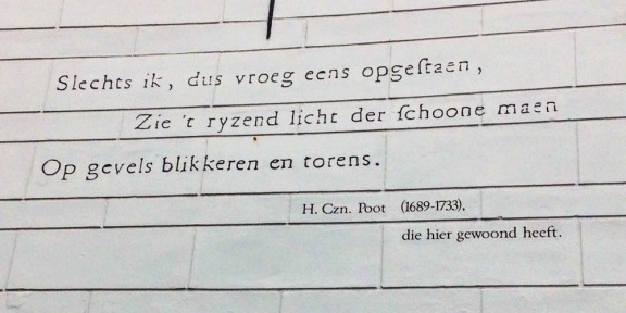 Poëzie, Hubertus Corneliszn. Poot