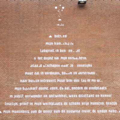 poëzie, gedicht, Victor Vroomkoning, Lindenberg, Nijmegen