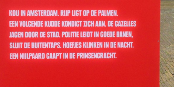 Adriaan Jaeggi, Toeristisch intermezzo, Gedicht dat op een T-shirt past, Amsterdam Museum, Amsterdam