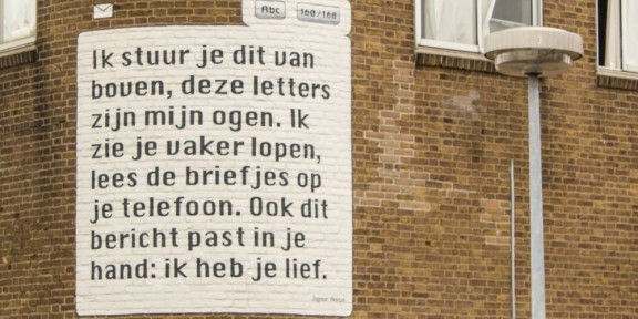 Ingmar Heytze, Utrecht, Heycopstraat, SMS-gedicht