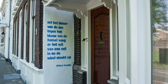 Poëzie, Willem Hussem, Utrecht