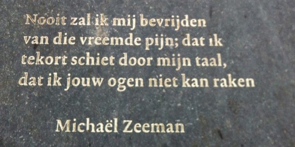 Poëzie, gedicht, Michaël Zeeman, Leeuwarden