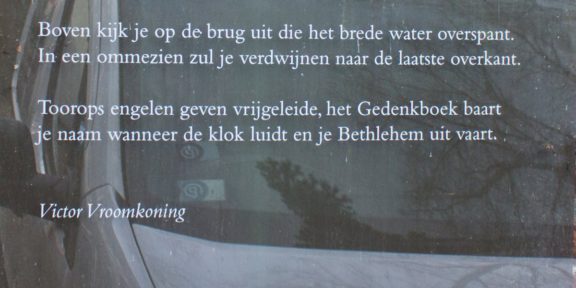 Poëzie, gedicht, Bethlehem, Victor Vroomkoning, Nijmegen