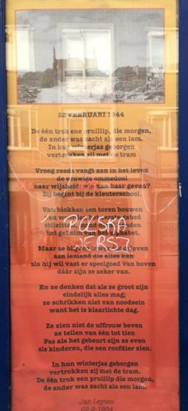 Poëzie, gedicht, Jan Leyten, Nijmegen