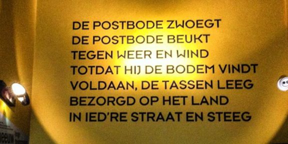 Poëzie, gedicht, Leeuwarden