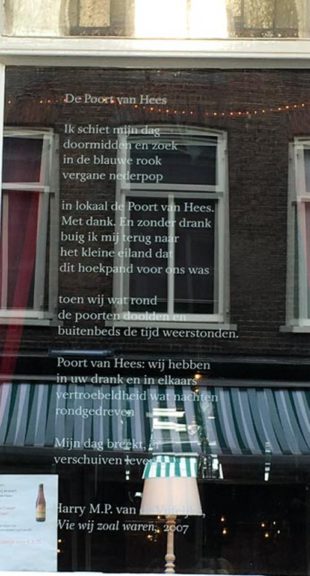 Poëzie, gedicht, Harry P.M. van de Vijfeijke, Nijmegen