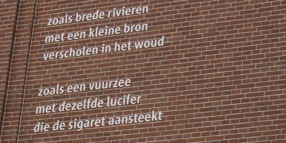 Poëzie, gedicht, Remco Campert, Amsterdam