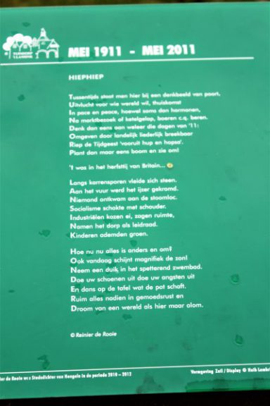 Poëzie, gedicht, Reinier de Rooie, Hengelo