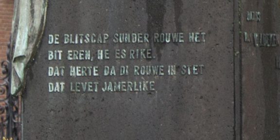 Poëzie, Henric van Veldeken, Maastricht