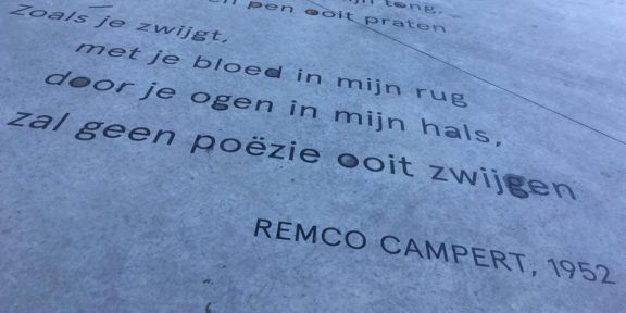 Poëzie, gedicht, Remco Campert, Gent