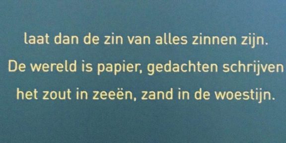 Poëzie, gedicht, Ilja Leonard Pfeijffer, Den Haag
