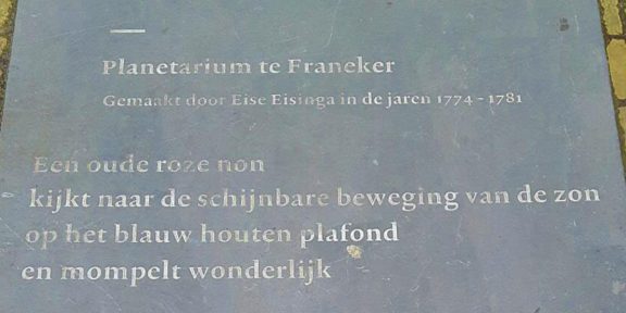 Poëzie, gedicht, Judith Herzberg, Leeuwarden