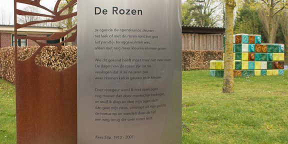 Kees Stip, Nijmegen, Poëzie, gedicht