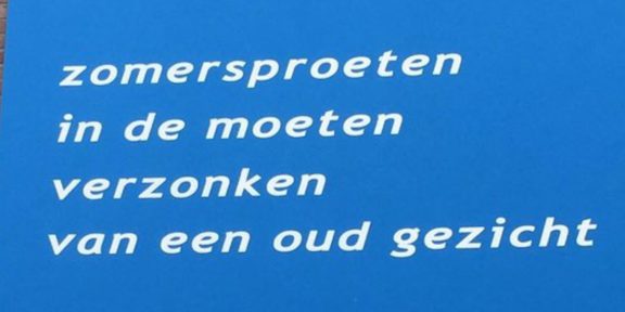 Poëzie, gedicht, Cornelis Putemmer, Hoorn