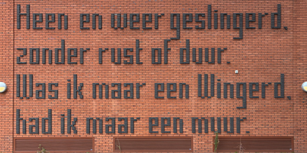 In gevaar, gedicht van Adriaan Roland Holst