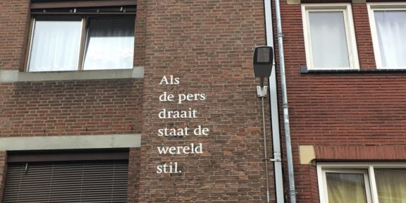 Poëzie, gedicht, Cor Deneer, Venlo