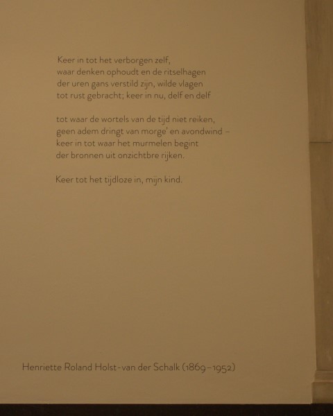 Poëzie, gedichten, Lakenhal, Leiden