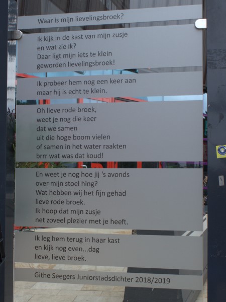 Poëzie, gedicht, Githe Seegers, Enschede, Willem Wilminkplein