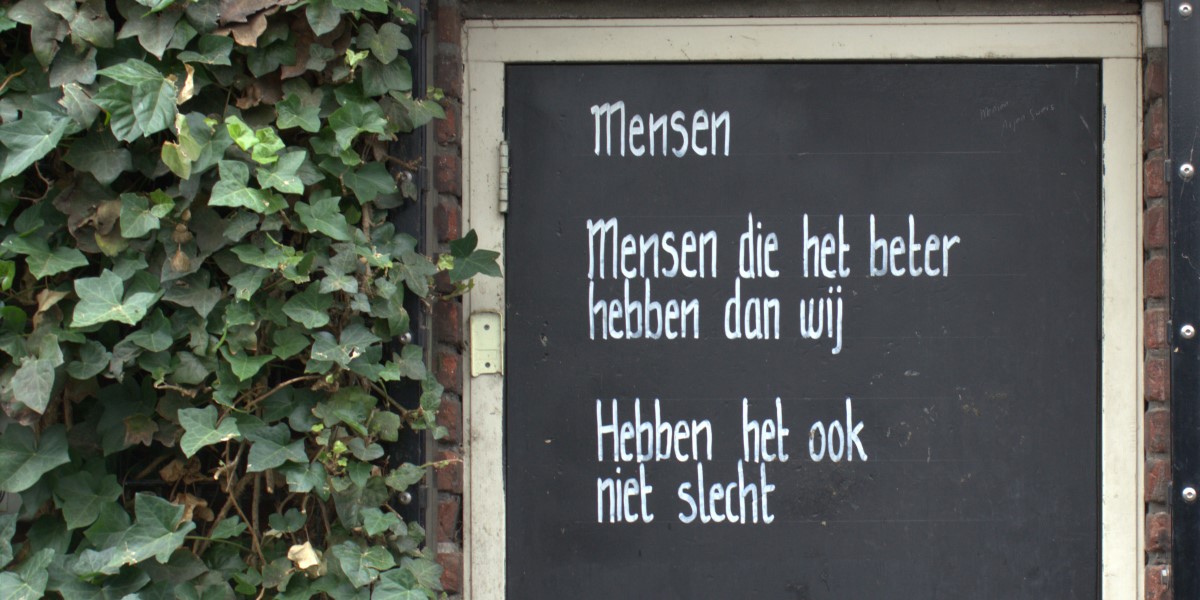 Poëzie, gedicht, anoniem, Enschede