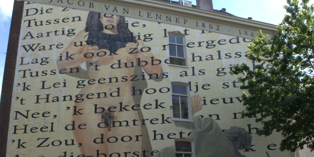 Muurschildering, Rombout Oomen, Jacob van Lennep, Roosje, Amsterdam