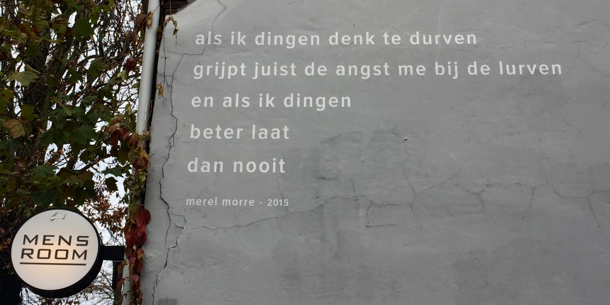Poëzie, gedicht, Merel Morre, Eindhoven