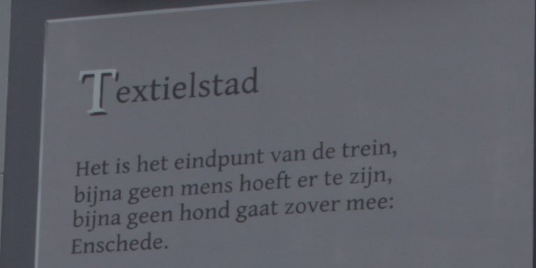 Poëzie (495): Wilmink