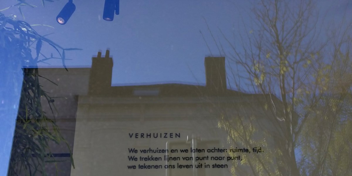 Poëzie, gedicht, Ingmar Heytze, Utrecht