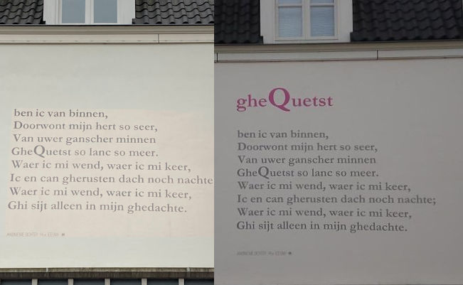GheQuetst, anoniem 14e-eeuws gedicht, gevonden in Den Bosch