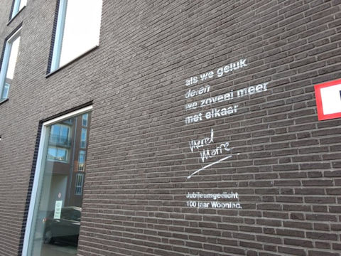 Gedicht van Merel Morre, gevonden in de Dommelhoefstraat in Eindhoven