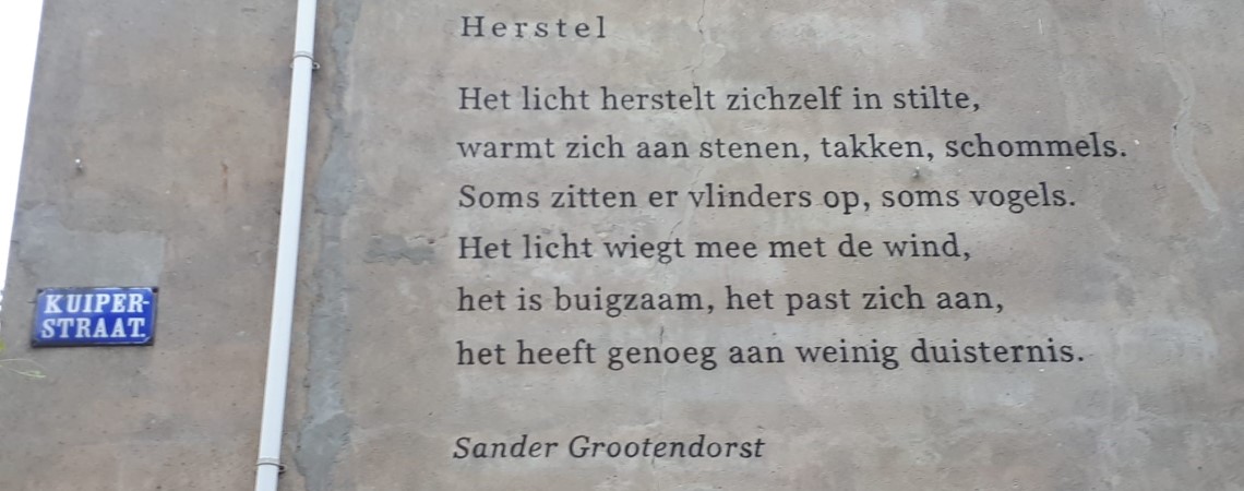 Poëzie, straatpoëzie, gedicht, muurgedicht, Sander Grootendorst, Zutphen