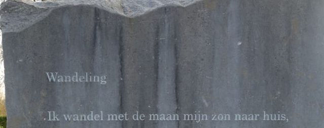 Poëzie, straatpoëzie, gedicht, muurgedicht, Wiel Kusters, Maastricht