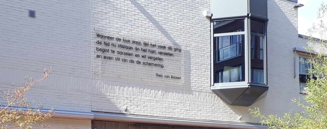 Poëzie, straatpoëzie, muurgedicht, Theo van Baaren, Veenendaal