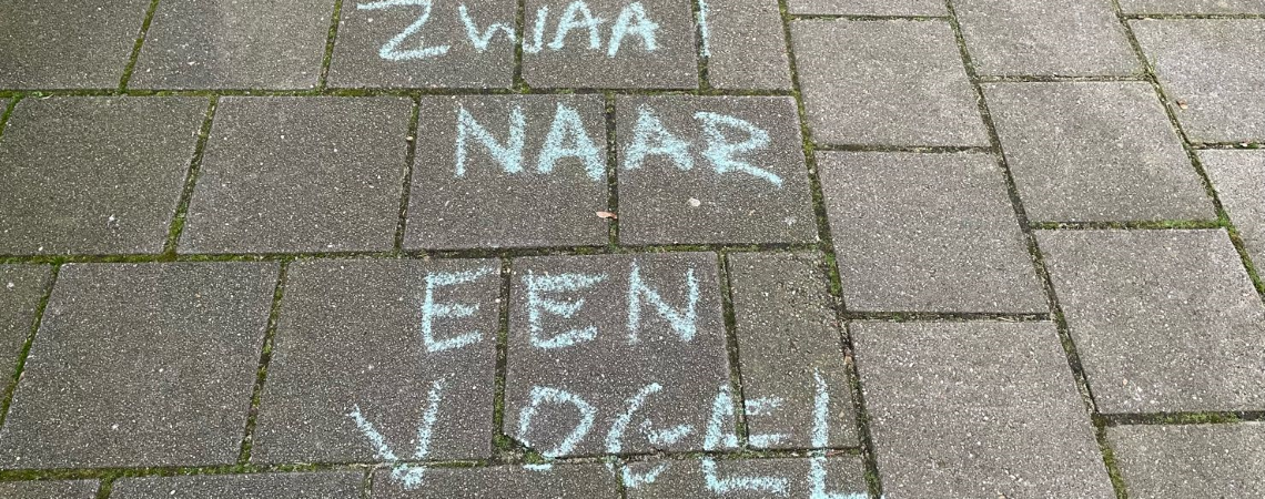 Anoniem, poëzie, straatpoëzie, Nijmegen