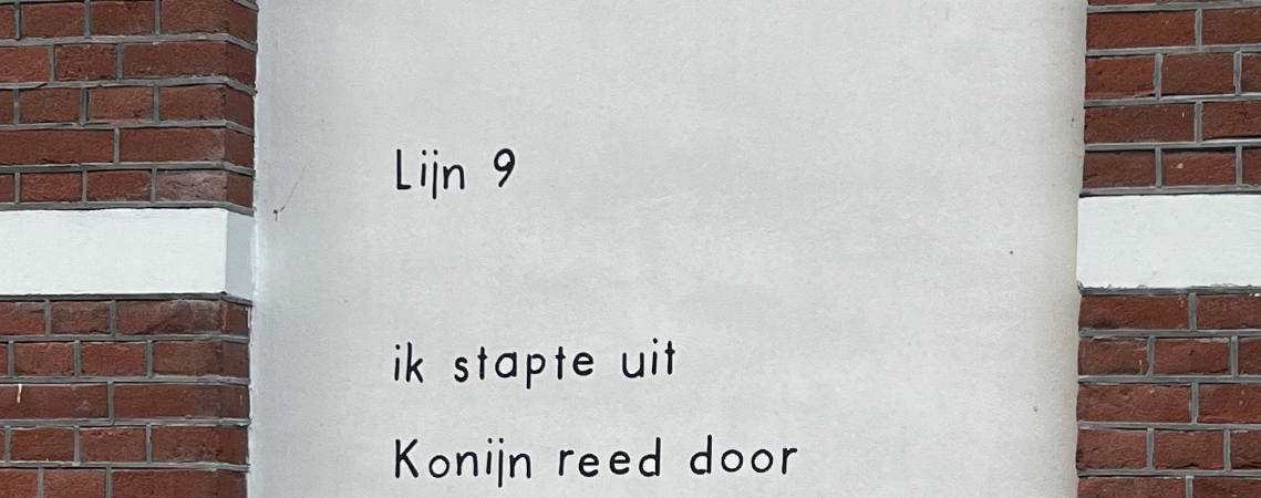 Poézie, straatpoëzie, gedicht, muurgedicht, Lizette de Koning, Den Haag