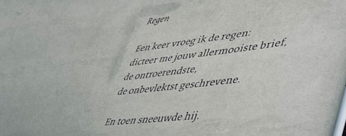 Poëzie, straatpoëzie, Ivo van Strijtem, Den Haag, gedicht, muurgedicht
