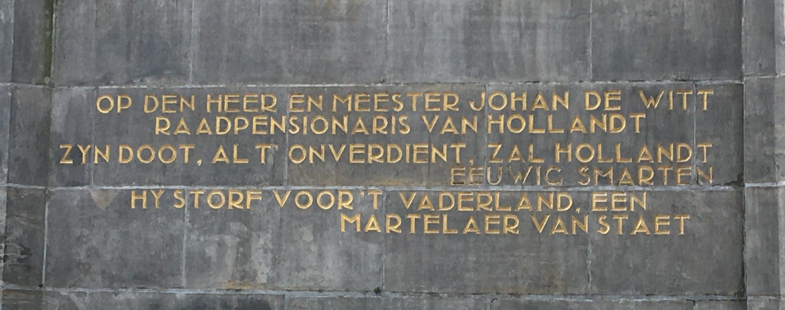 Poëzie, straatpoëzie, Joost van den Vondel, Palamedes, Dordrecht