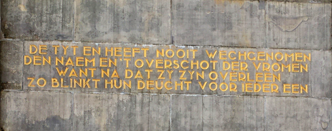 Passage uit Palamedes van Joost van den Vondel, gevonden in Dordrecht