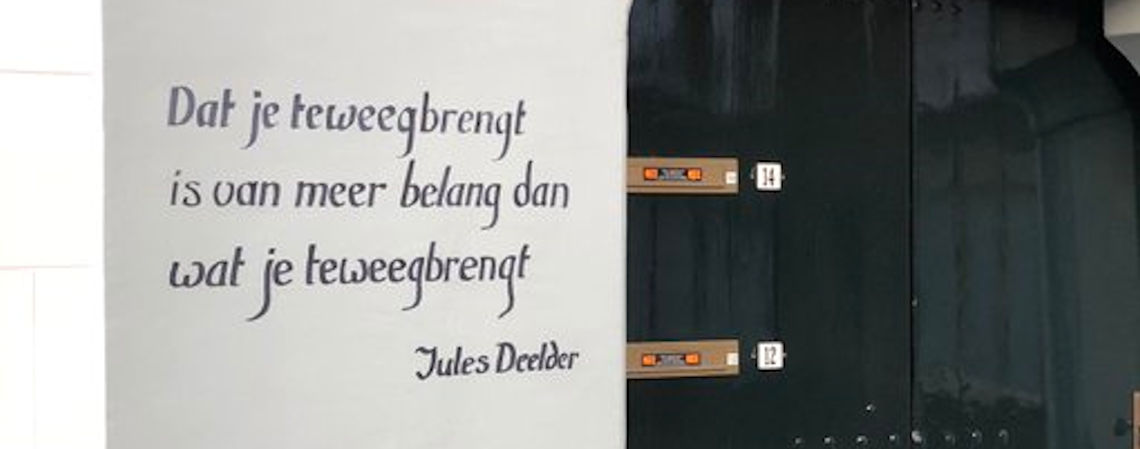 Poëzie, straatpoëzie, gedicht, muurgedicht, Jules Deelder, Deventer