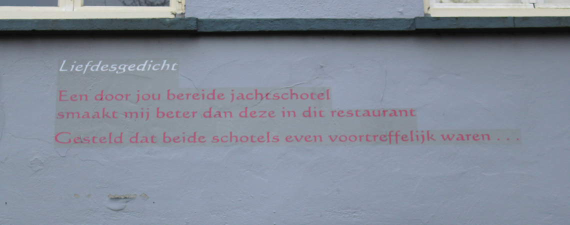 Poëzie, straatpoëzie, gedicht, straatgedicht, Bernlef, Den Bosch
