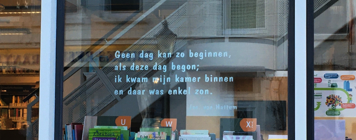 Poëzie, straatpoëzie, gedicht, dichtregels, Jac. van Hattum, Venlo
