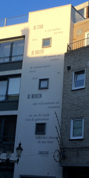 Gedicht van Pierre Kemp, gevonden in Venlo
