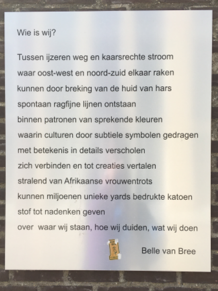 Wie is wij?, gedicht van Belle van Bree, gevonden in de Kerkstraat-Zuid in Helmond
