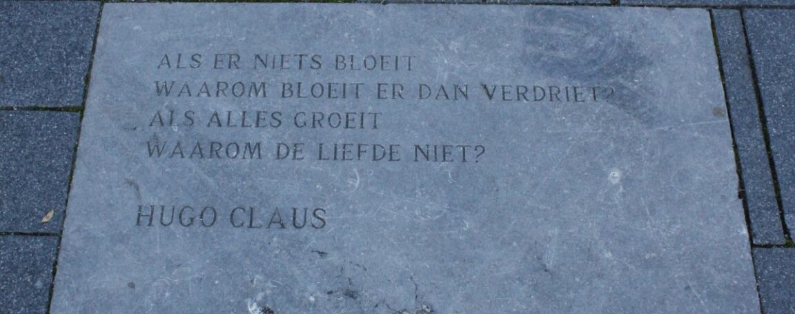 Poëzie, straatpoëzie, gedicht, Hugo Claus, Tilburg