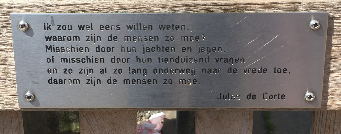 Poëzie, straatpoëzie, liedtekst, Jules de Corte Helmond
