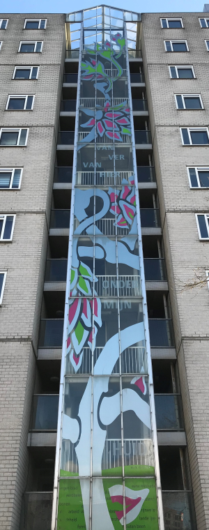 Bloemlust, dichtregel en vormgeving van Fleur van den Berg, gevonden in Leiden