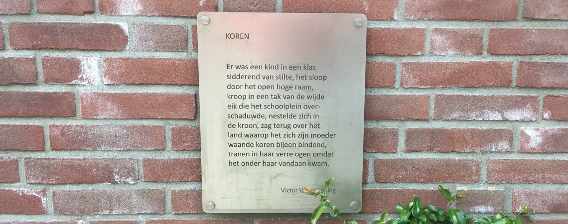 Poëzie, straatpoëzie, gedicht, muurgedicht, Victor Vroomkoning, Boxtel