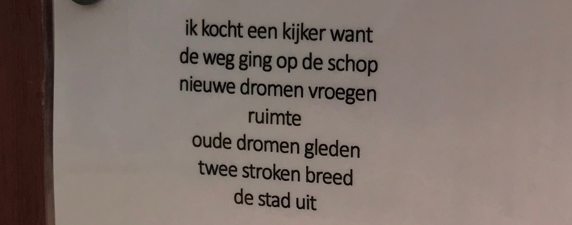 Poëzie, straatpoëzie, gedicht, Amsterdam, Dick Jansen